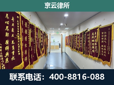 包头-企业展示图