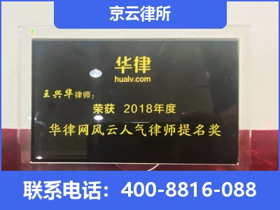 包头-企业展示图