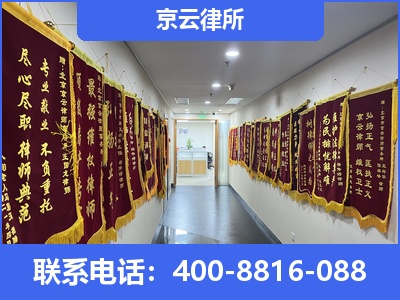 包头-企业展示图